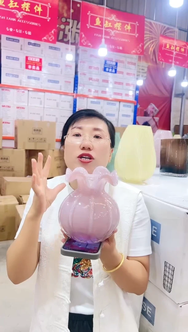 【闪购商品】粉色钱袋