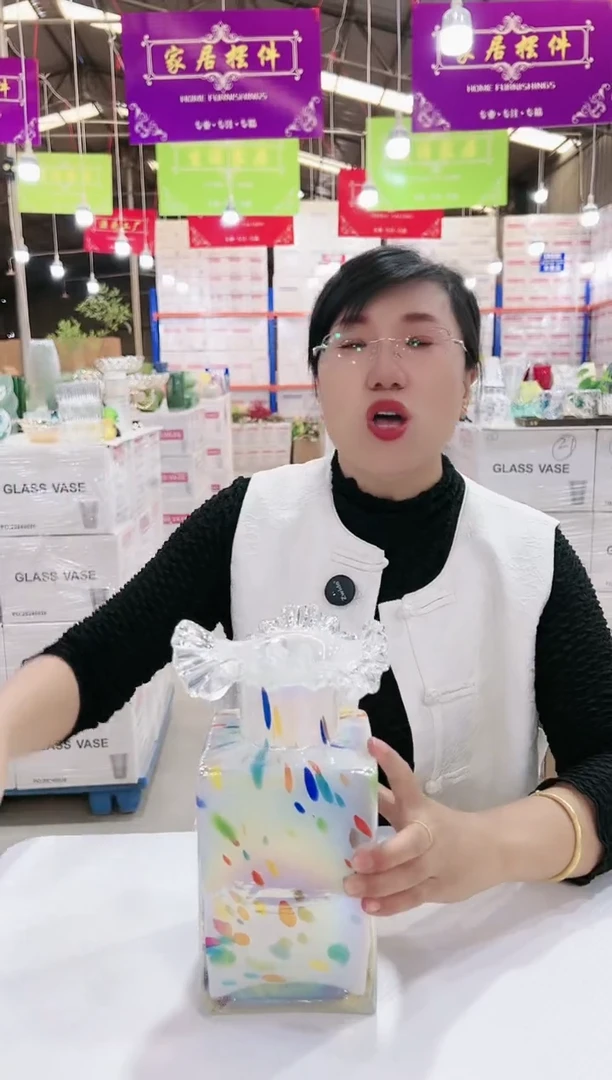 【闪购商品】斑点七彩方糖