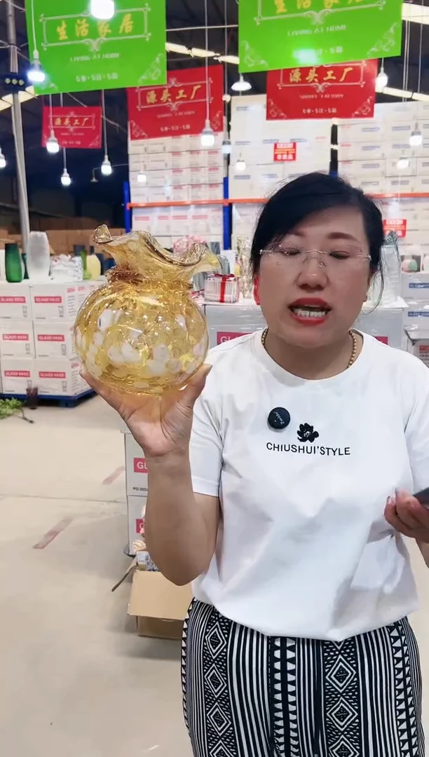 【闪购商品】琥珀白点钱袋