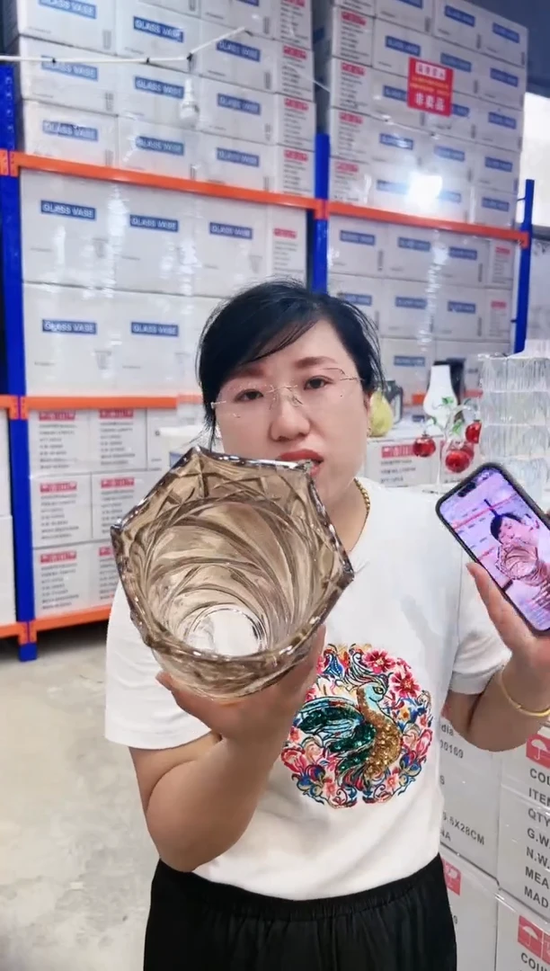 【闪购商品】孤品47