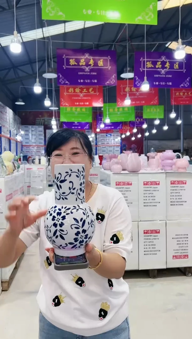 【闪购商品】青花瓷手捧雷