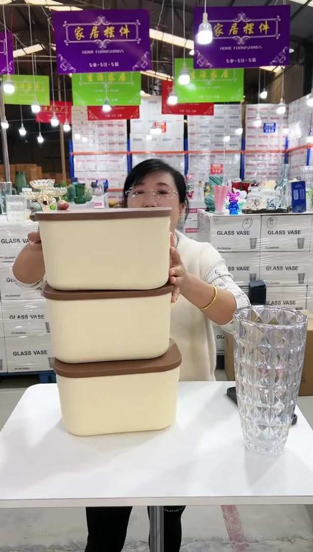 【闪购商品】收纳盒