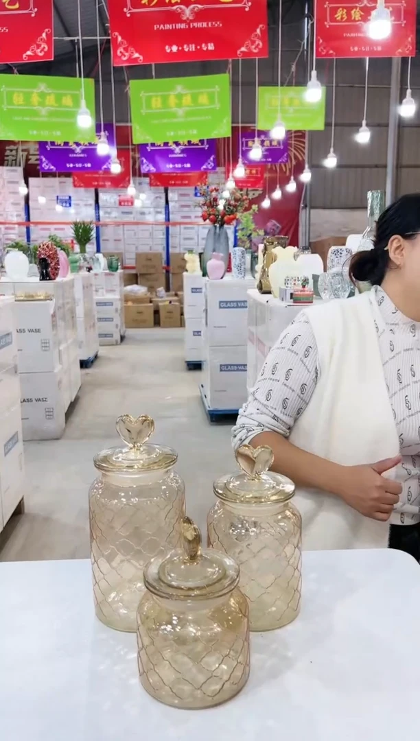 【闪购商品】琥珀三罐