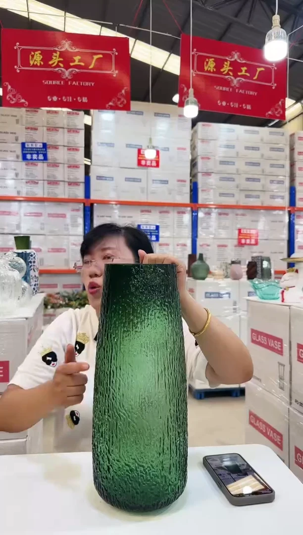 【闪购商品】绿色菩提小号