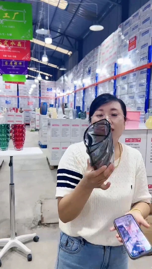 【闪购商品】海中女神烟灰