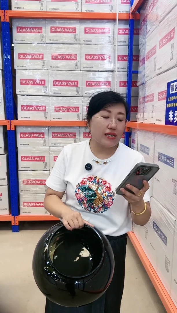 【闪购商品】孤品13微瑕