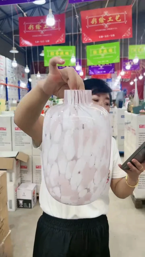 【闪购商品】孤品20