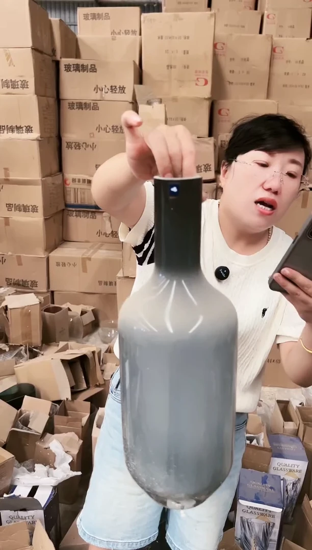 【闪购商品】孤品55