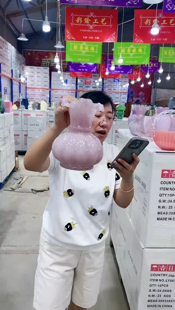 【闪购商品】粉色南瓜芬顿小号