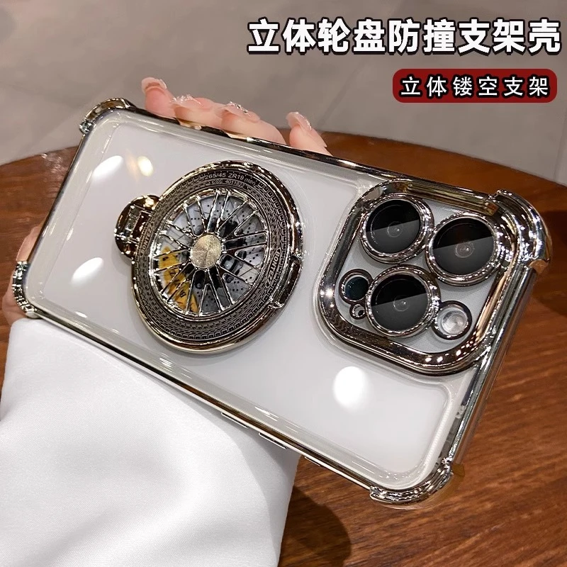 适用苹果15/14/13手机壳四角防摔旋转陀螺解压支架12创意11男女款