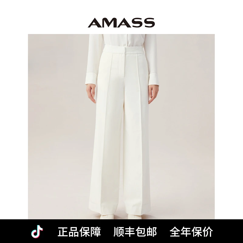 AMASS阿玛施风感波粒时髦垂感宽松绵羊毛白色直筒宽腿裤女5100350