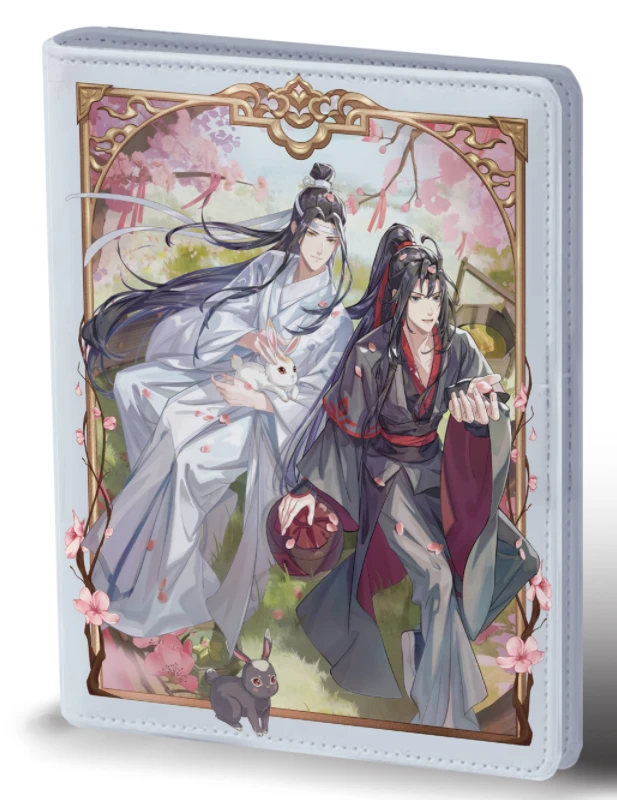 遇意十二月令卡册（魔道祖师+王者荣耀）正版卡册遇意十二月令盲袋