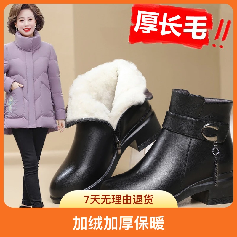 中老年中年妈妈鞋加绒加厚保暖冬季长毛中老年女士软底秋冬女士