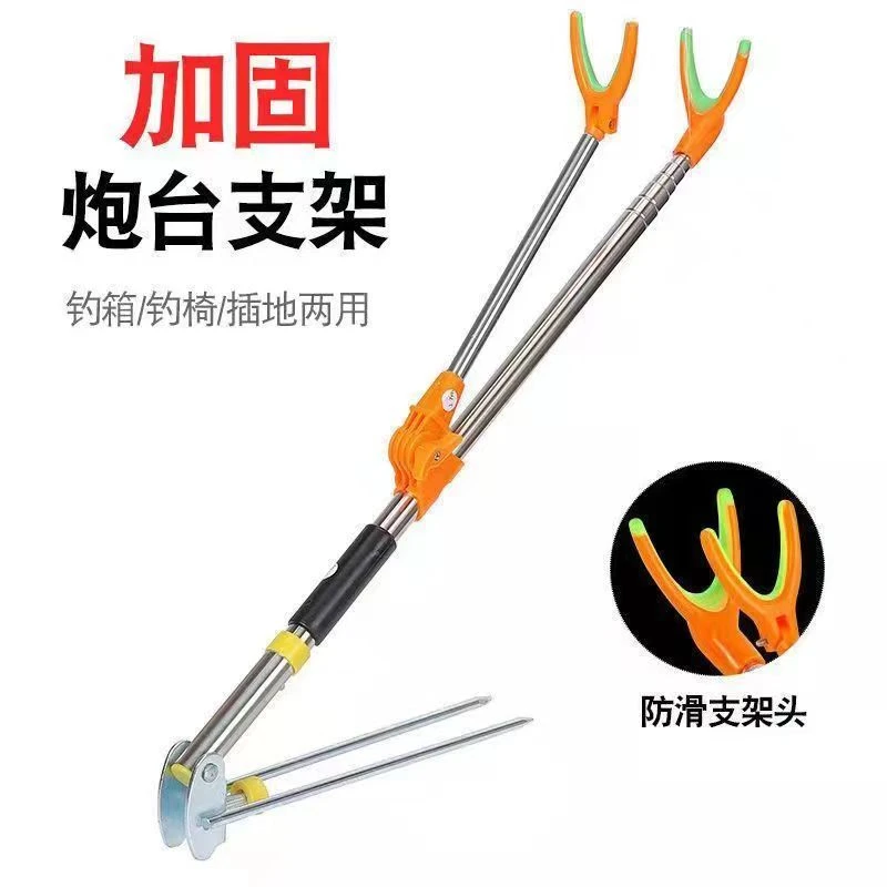 不锈钢支架（以直播间实物为主）