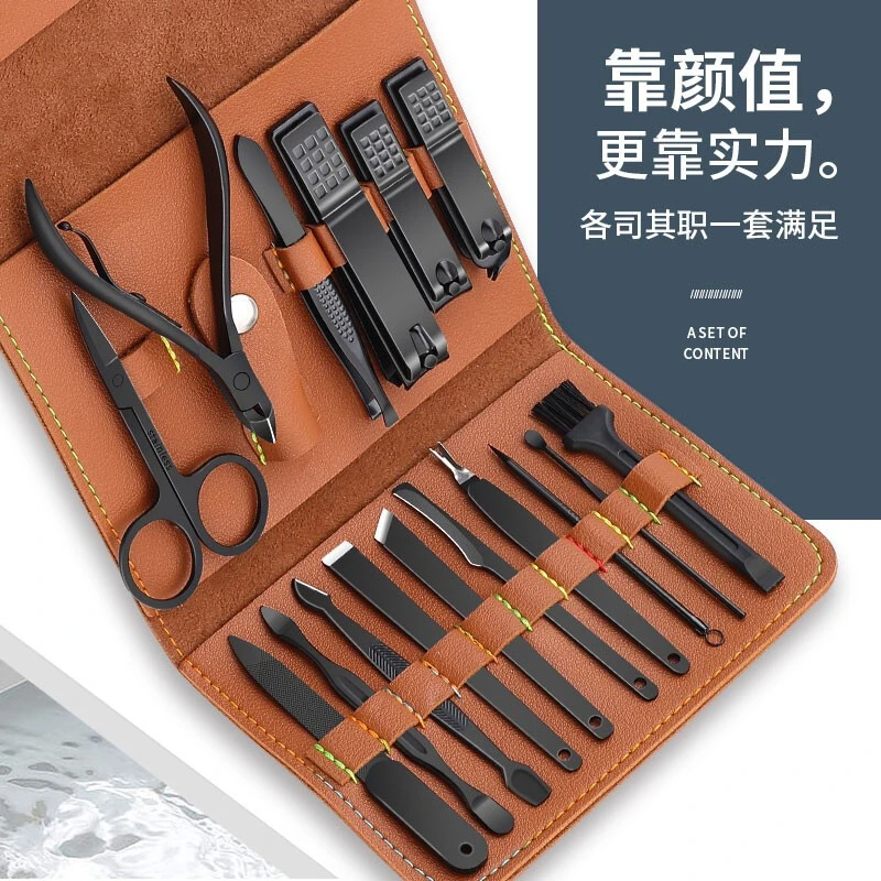 指甲刀套装指甲剪指甲钳专用粉刺针挖耳勺修脚刀修甲工具剪指甲刀