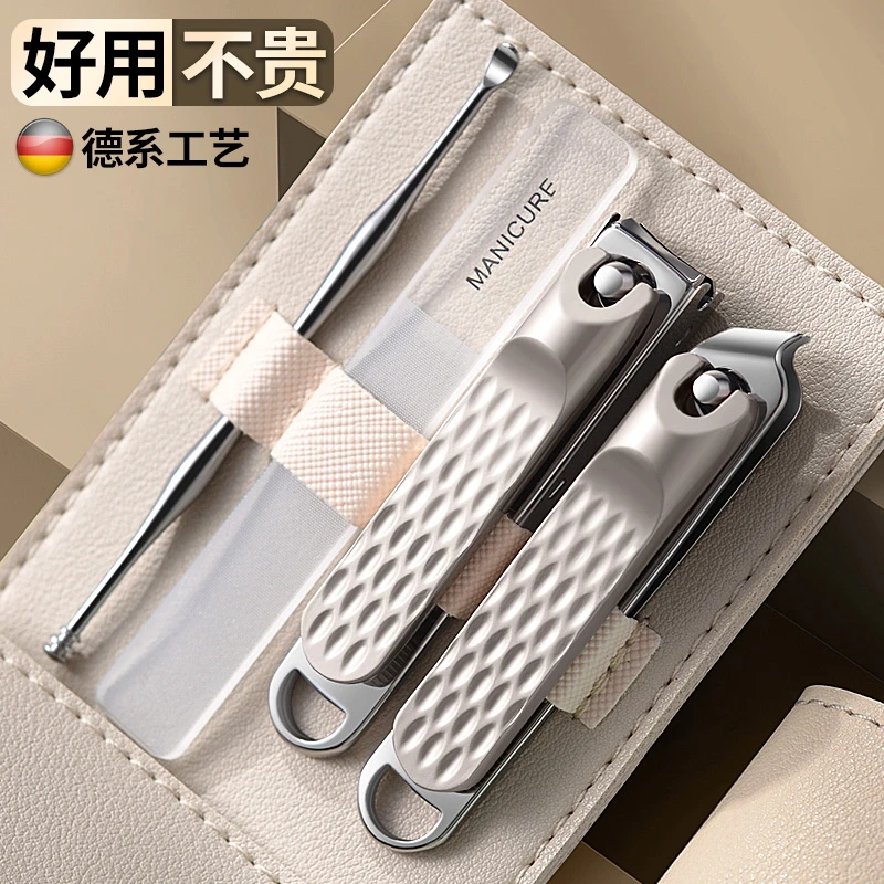 家用防飞溅指甲剪耳勺指甲刀美甲套装修甲沟专用斜口炎大号单个钳