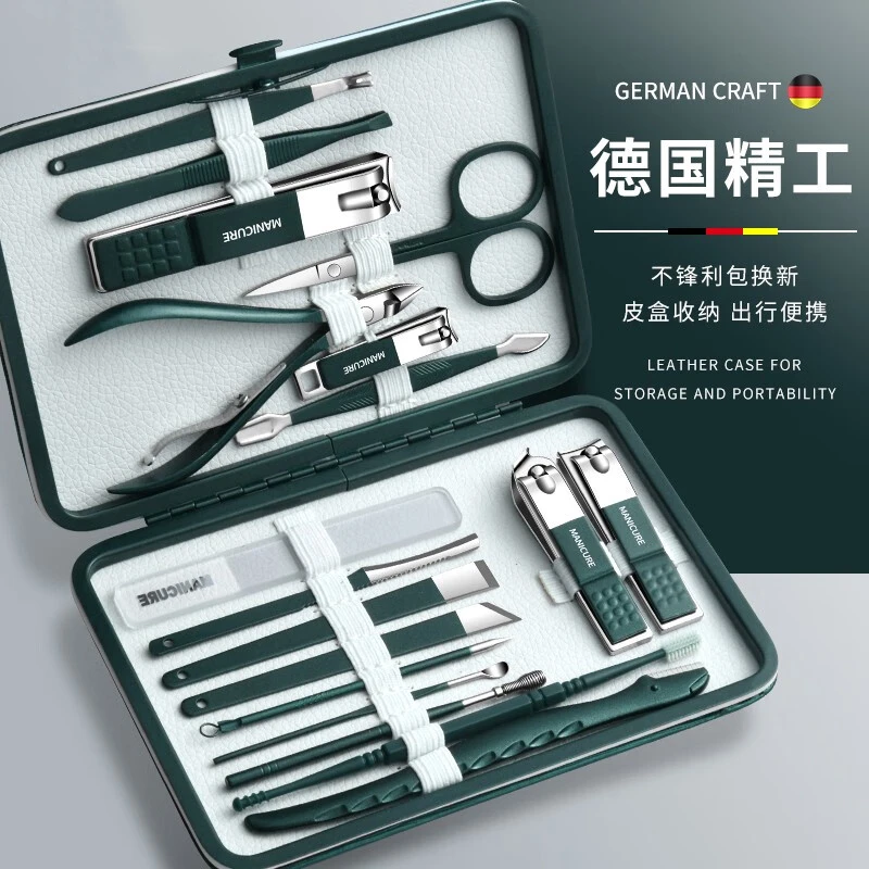 家用掏耳勺指甲刀套装锋利指甲剪指甲钳甲修脚刀沟专用工具工艺