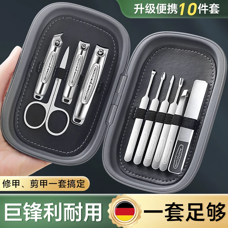 锋利斜口指甲剪不锈钢指甲钳大号小号平口家用个人指甲刀修甲工具