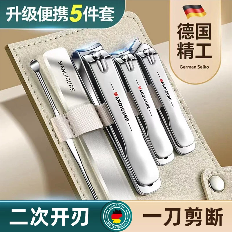 家用锋利指甲剪平口指甲钳斜口修剪指甲刀成人便携大号剪甲指甲刀