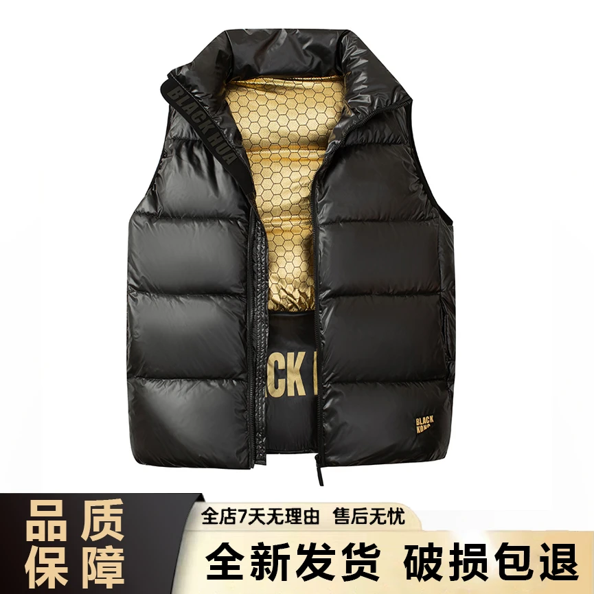 【正牌补贴】黑金马甲2025年轻奢定制潮流外穿男女同款加厚休闲外套