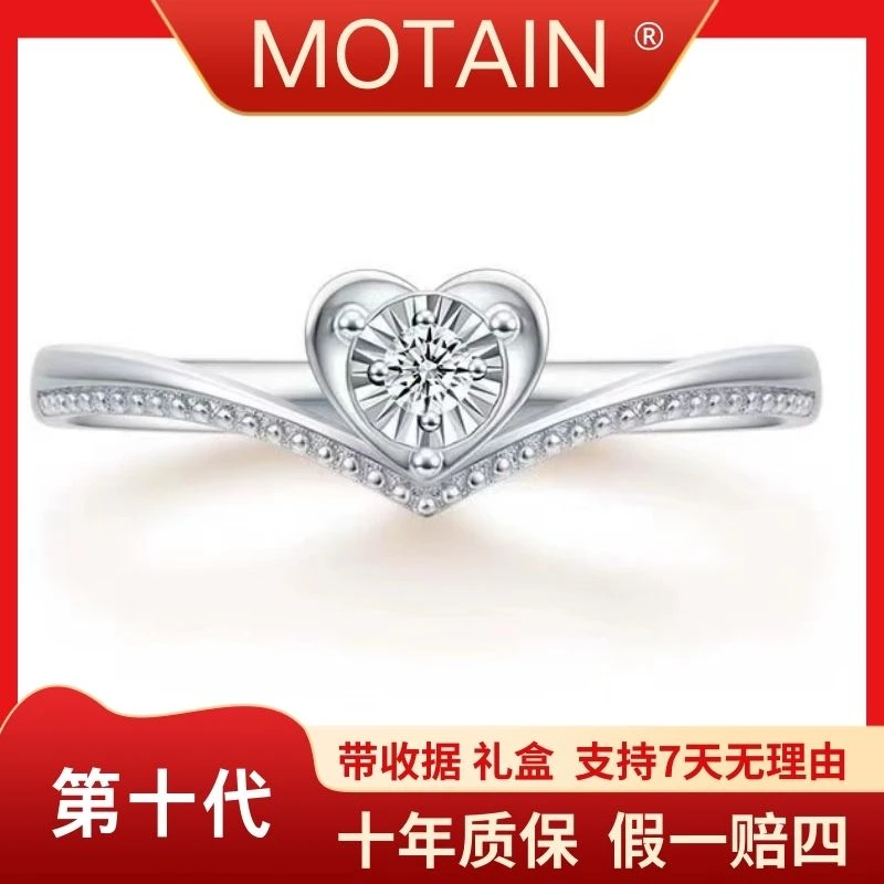 第十代 永恒恋人1克拉戒指925银莫桑石-活口圈-时髦好物