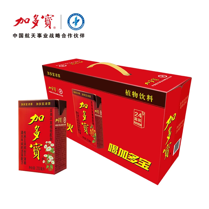 加多宝凉茶清凉植物饮料250ml*24盒装礼盒装正宗怕上火喝加多宝SS