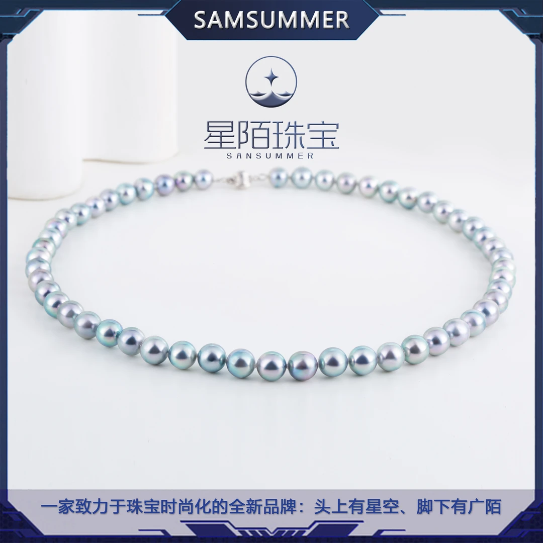 【星晴QD】14K金海水真多麻全珠项链7-8mm带北大收藏大证微瑕品质