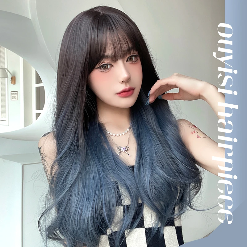 假发女长发雾霾蓝渐变时髦气质时尚发色蓬松自然仿真头皮全头套