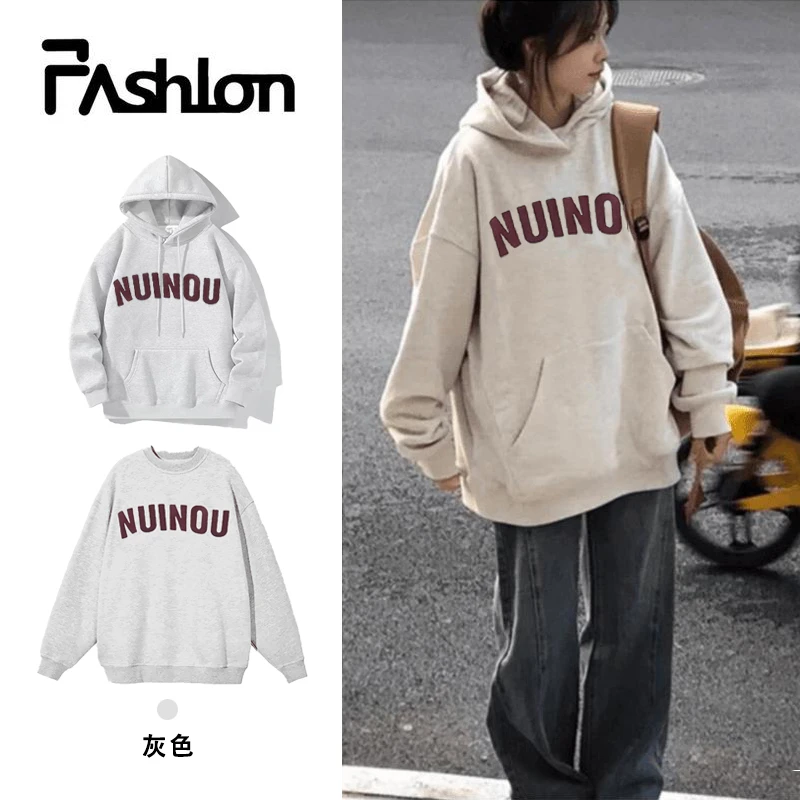 复古美式高级设计感字母印花小众宽松连帽卫衣休闲国潮长袖上衣