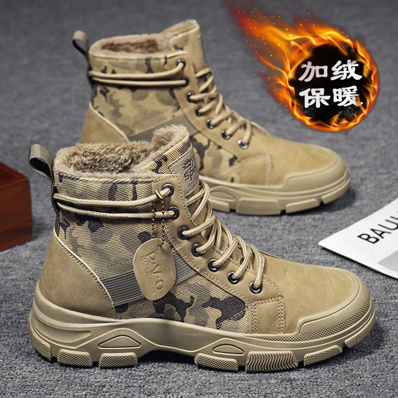 【小扬哥 推荐】新雪地靴男冬季加绒加厚保暖棉鞋防水防滑增高劳保