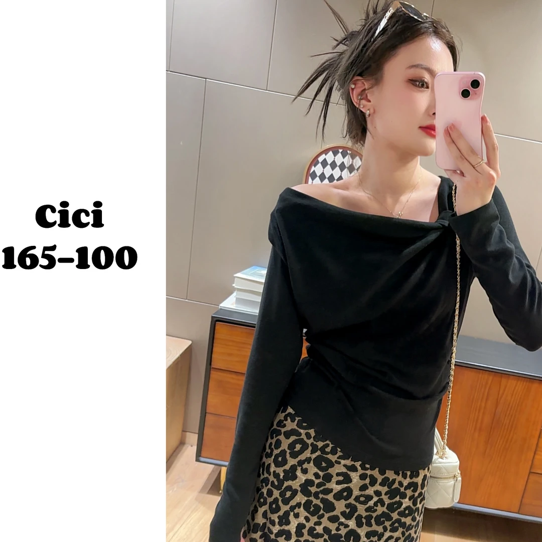 【CiCi】早秋新款设计感露肩一字领长袖上衣女时尚显瘦打底T恤S1092