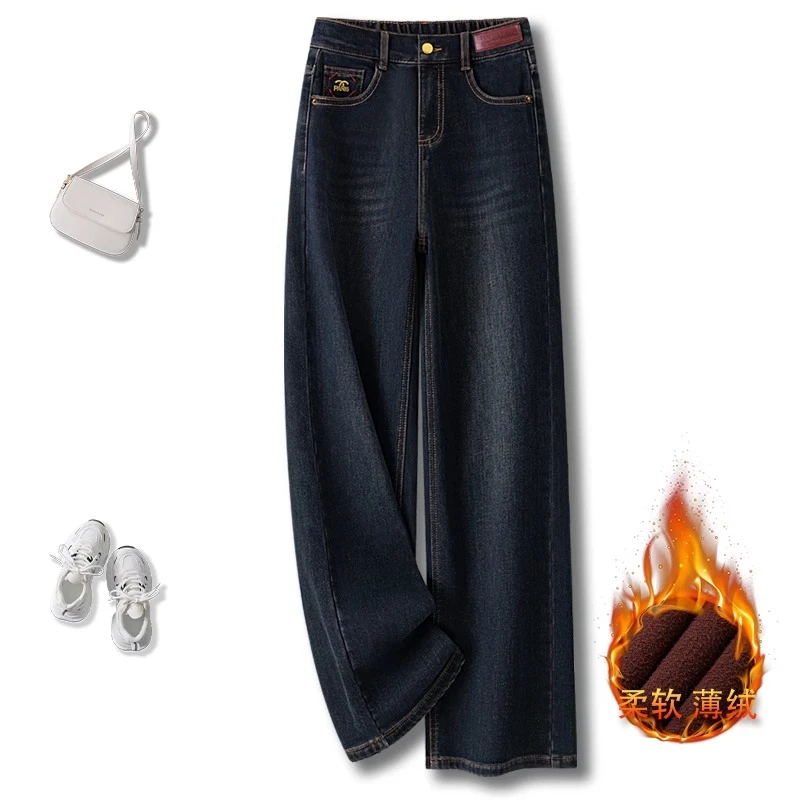 复古蓝加绒窄版阔腿牛仔裤女秋冬2024新款高腰宽松显瘦休闲直筒裤