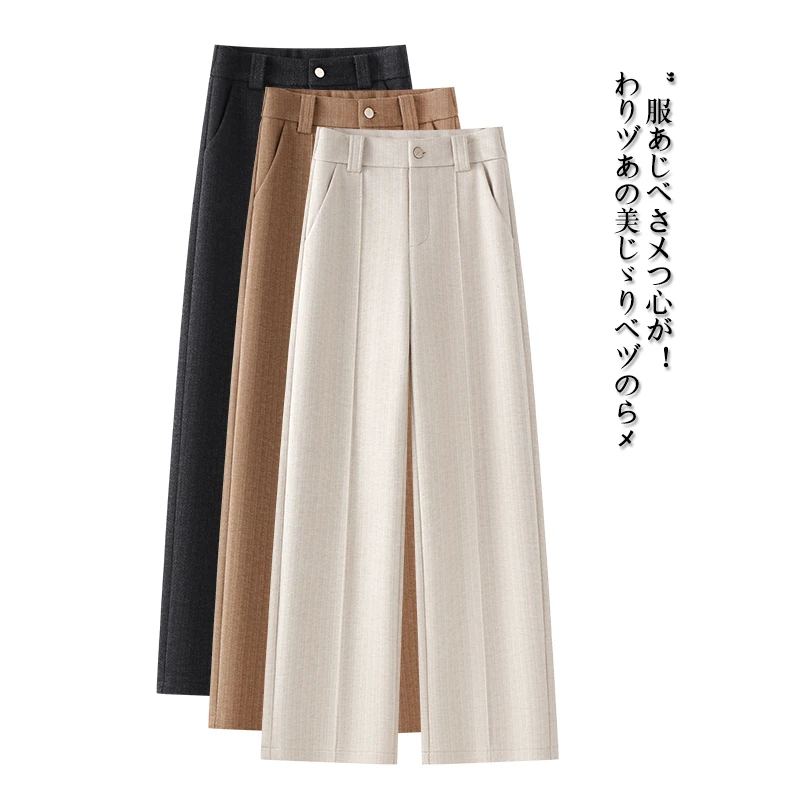 醋酸毛呢窄版直筒裤女2024秋冬加厚新款宽松显瘦棉羊毛阔腿休闲裤