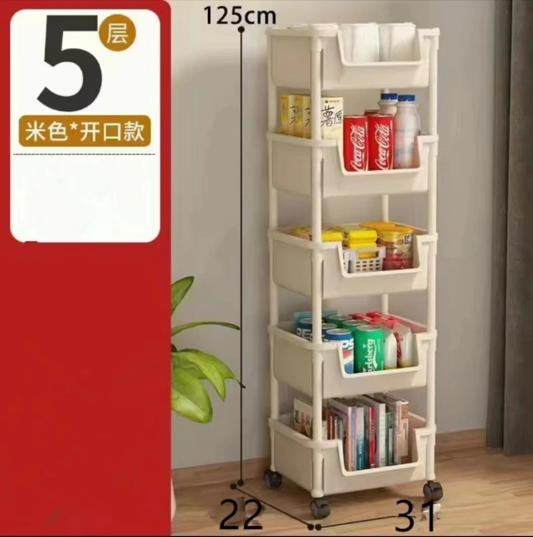 家用置物架玩具零食收纳架儿童书柜移动小推车厨房家居收纳储物架
