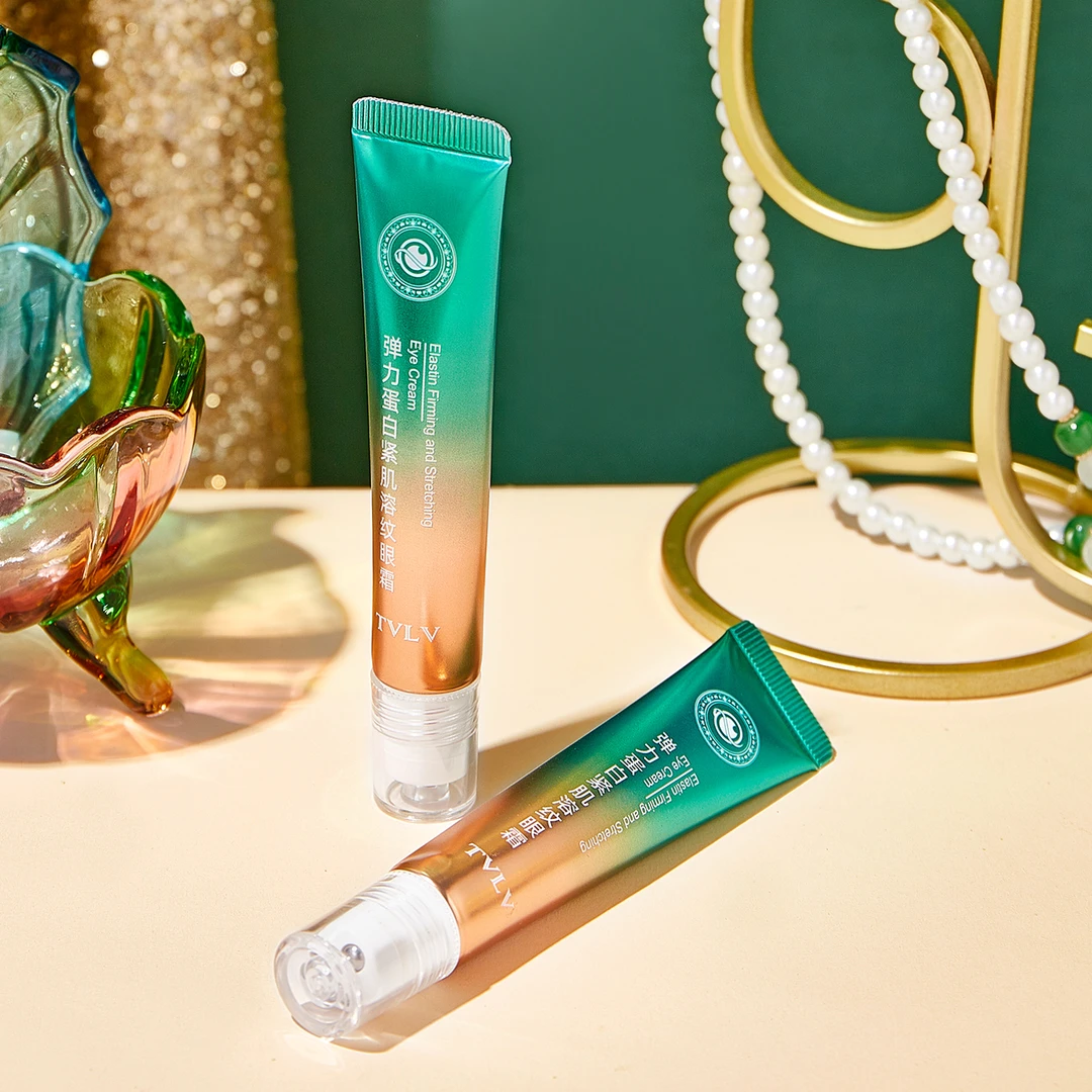 【福利】弹力蛋白紧肌溶纹眼霜涂抹式护肤滋润