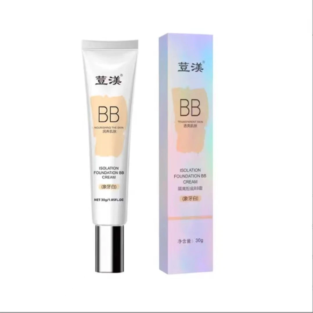 隔离粉底BB霜象牙白