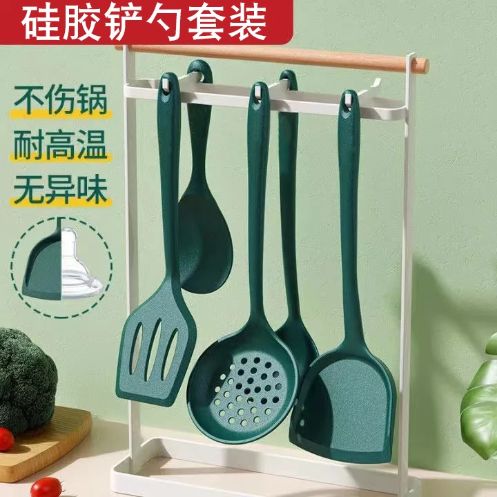 食品级硅胶铲子不伤锅专用耐高温厨房炒菜锅铲漏汤勺家用厨具套装