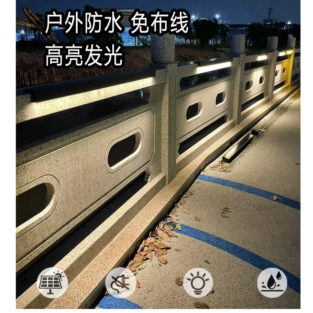 太阳能围栏灯围墙灯户外洗墙灯阳台氛围庭院花园围墙壁灯高亮