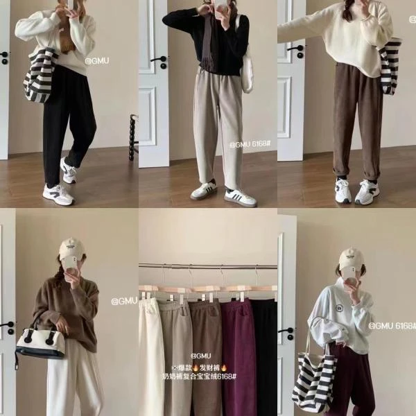 【NO退NO换】鑫燃Kiki韩版加绒加厚休闲百搭显瘦休闲裤 6168 明熙