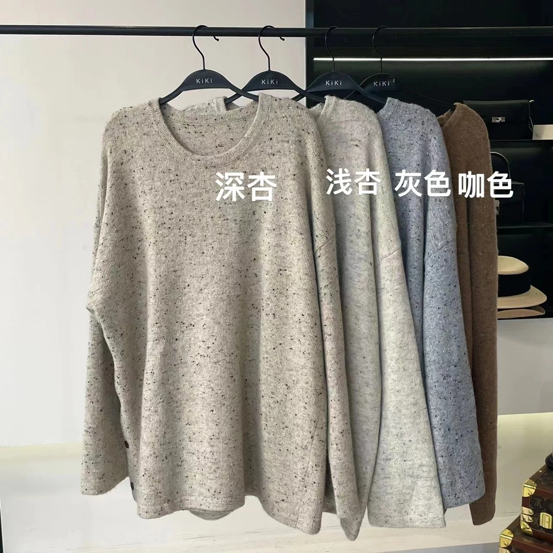 【NO退NO换】鑫燃Kiki 慵懒风复古圆领套头毛衣 23072WC 棉花糖