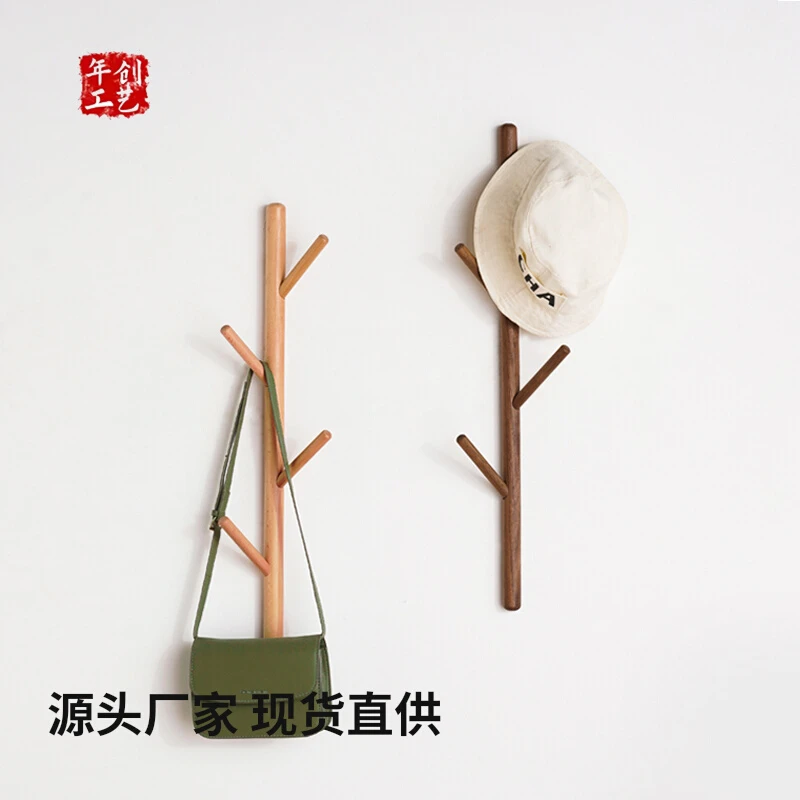 小树壁挂衣服挂钩实木衣帽架墙上创意进门玄关客厅门后树枝挂衣架