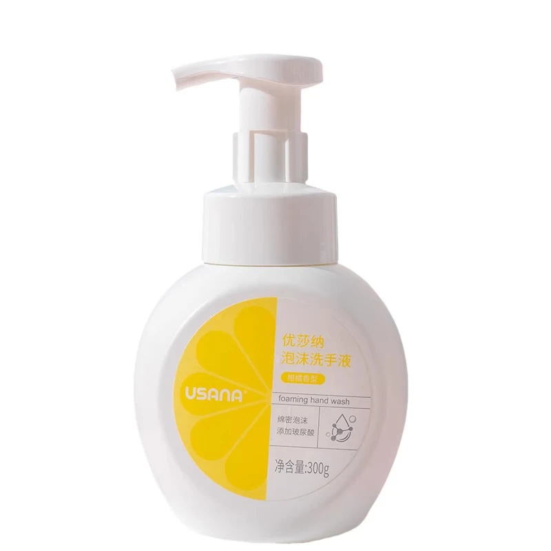 【官方正品】葆婴官网正品 USANA 优莎纳泡沫洗手液300g