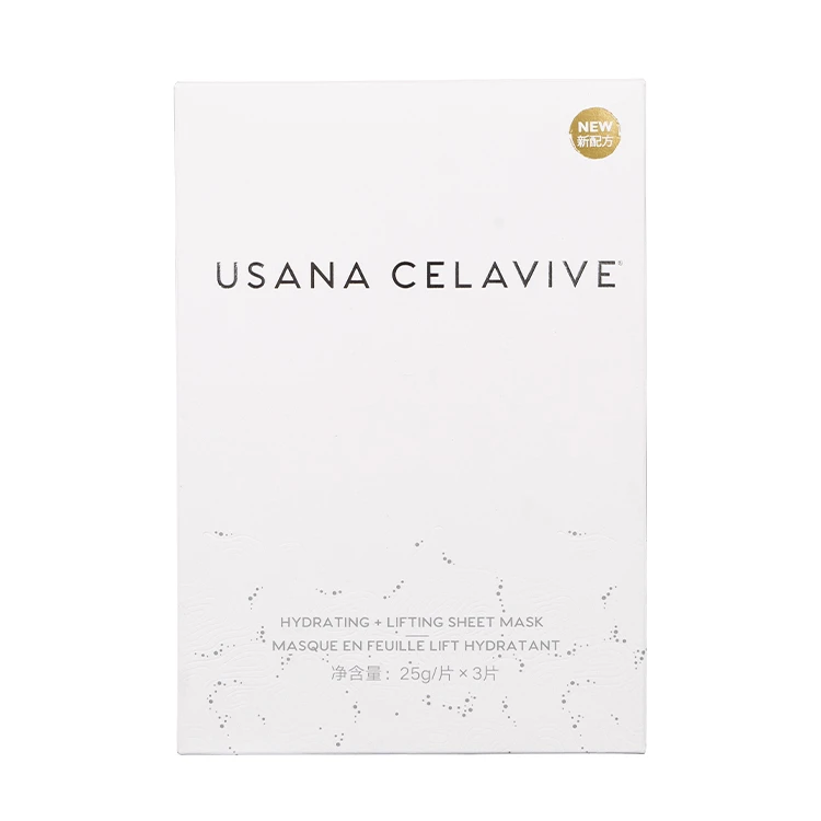 【官方正品】葆婴USANA优莎纳CELAVIVE净透保湿紧致面膜3片盒