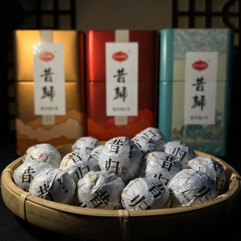 【昔归组2号】2020年 昔归忙麓山核心区 古树龙珠8克