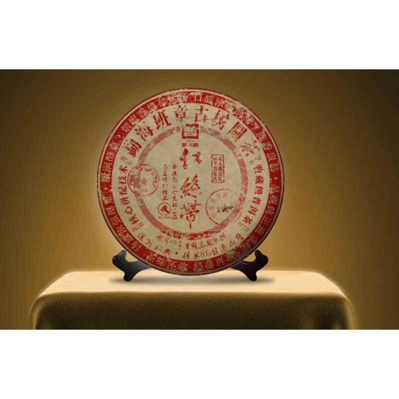 【CEO专属】普大师-86销港红丝带-云南普洱熟茶