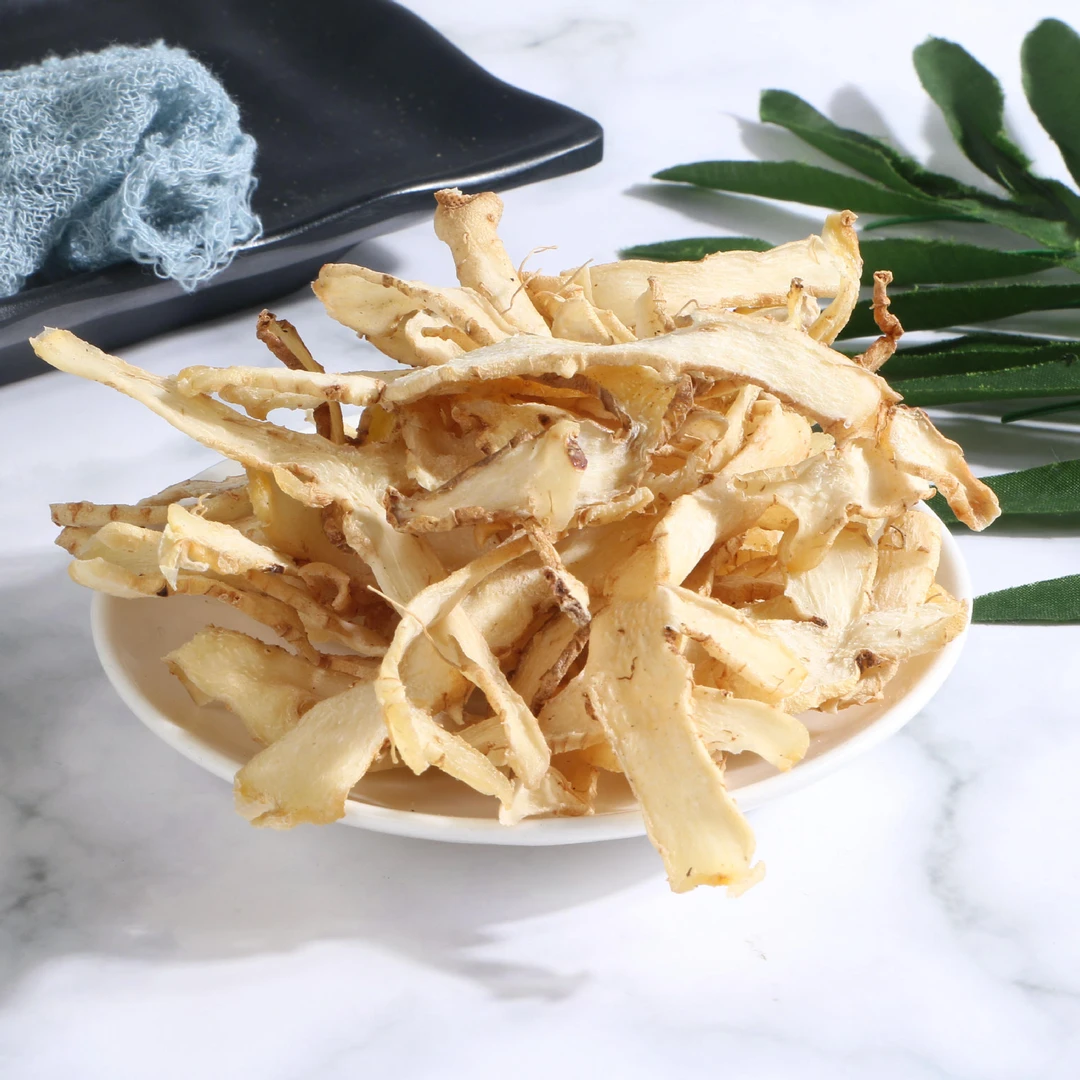 玉竹玉竹片清新清香足干干货