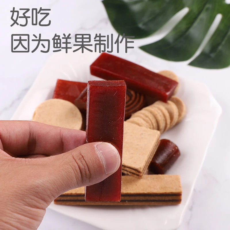 山楂组合多种口味山楂片山楂糕山楂条等新鲜随机装山楂零食大礼包
