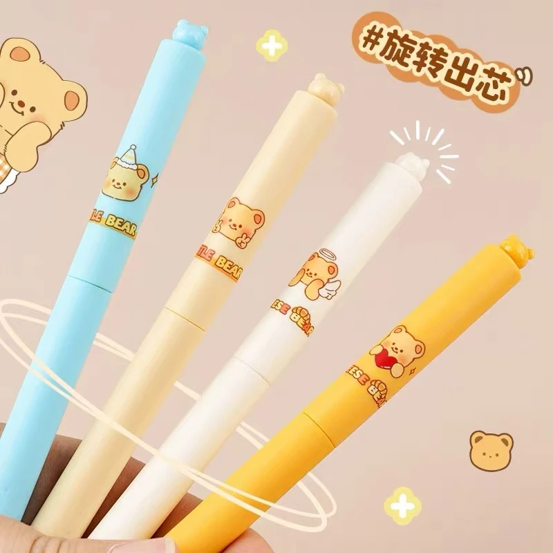 奶酪小熊转转乐小学生刷题笔顺滑速干高颜值卡通考试签字笔水笔