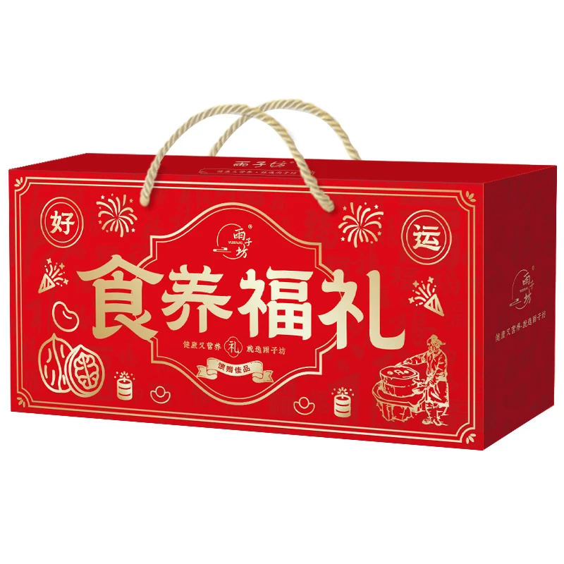食养福礼礼盒