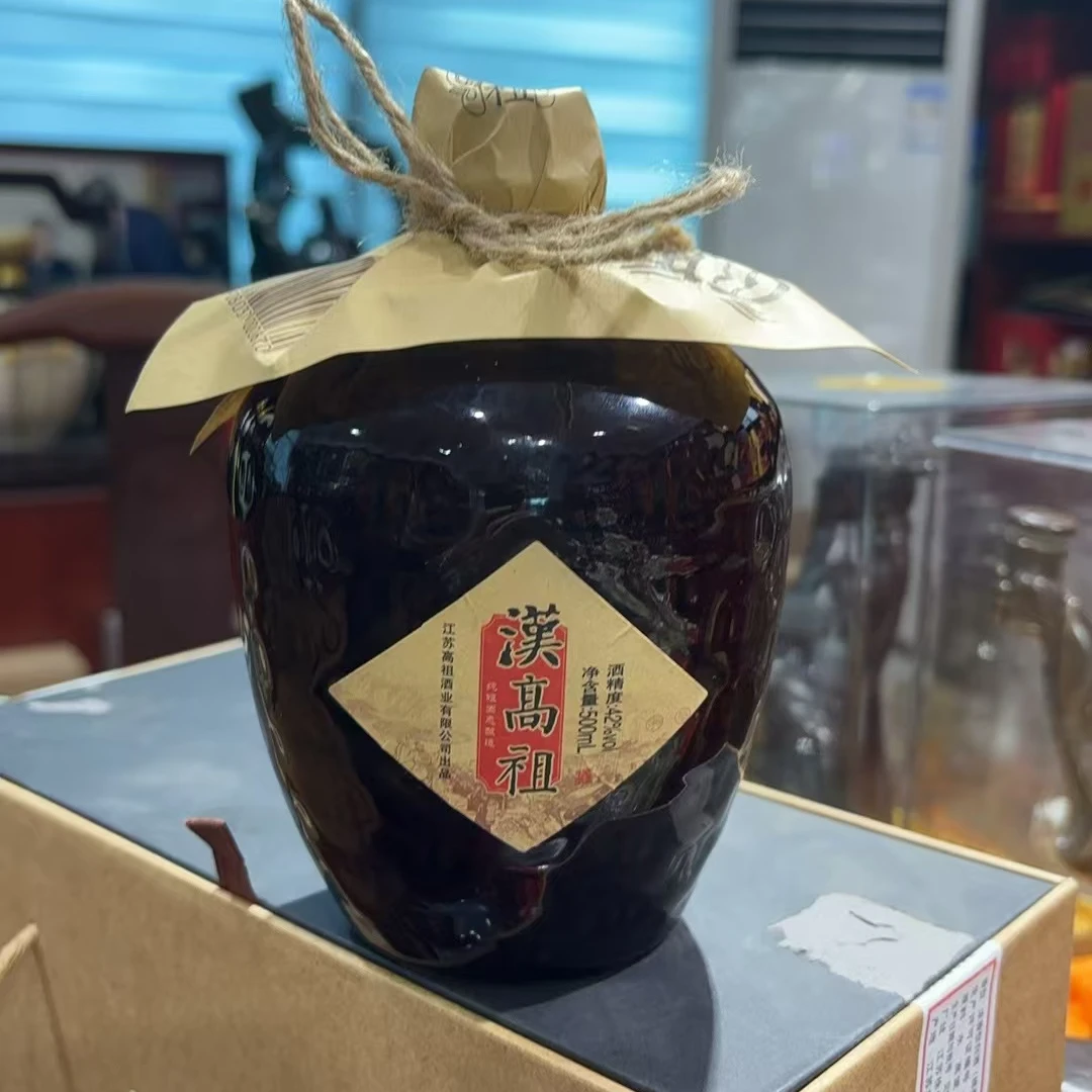 高祖漢高祖白酒徐州特产浓香型一箱（6瓶*500ml）